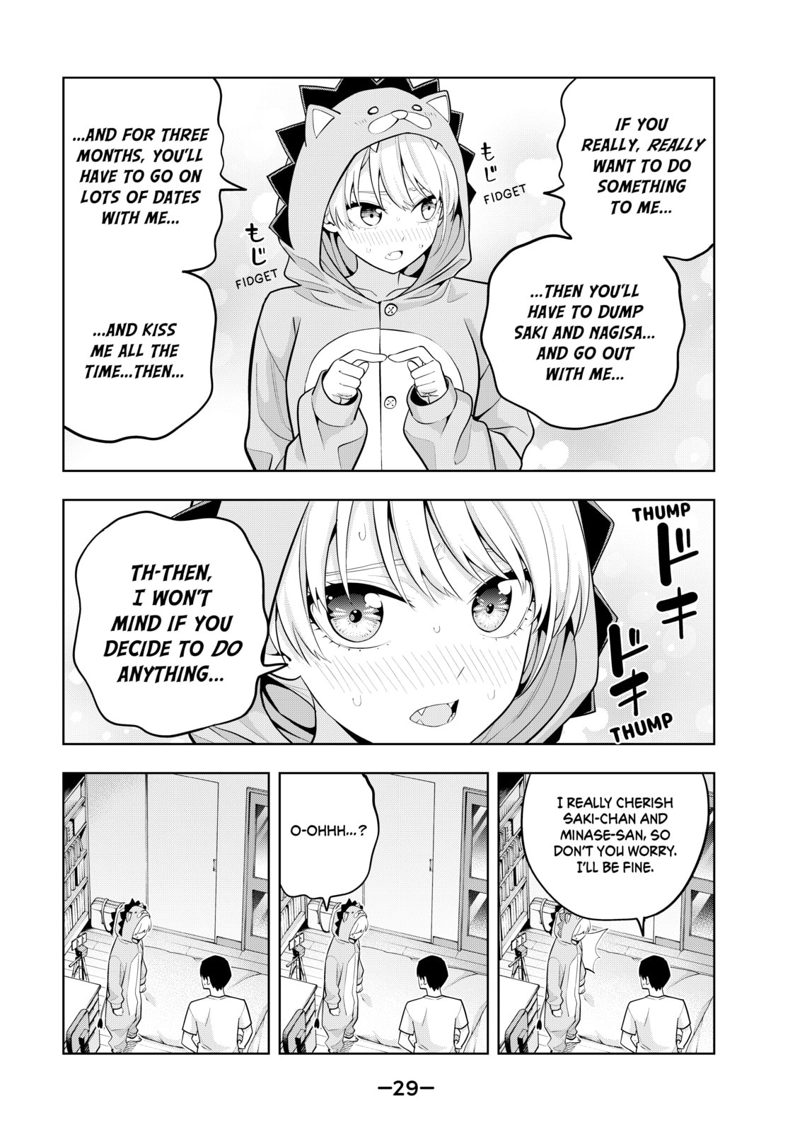 Read Girlfriend, Girlfriend chapter 65 image 8 on Lezhin
