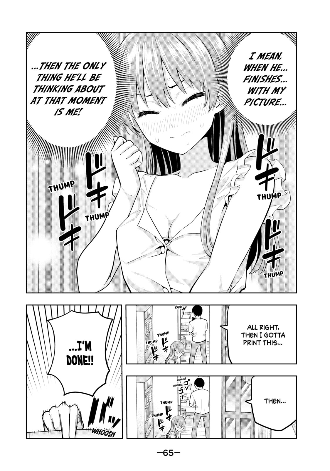 Read Girlfriend, Girlfriend chapter 67 image 12 on Lezhin