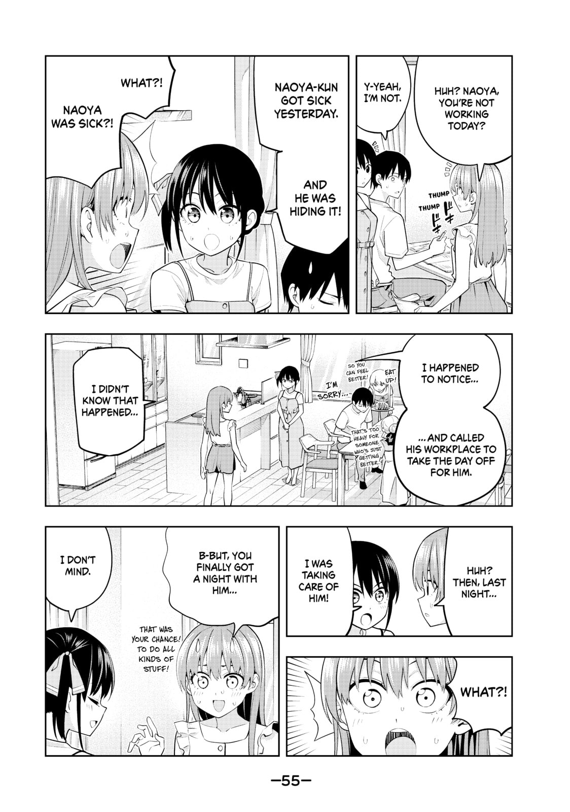 Read Girlfriend, Girlfriend chapter 67 image 2 on Lezhin