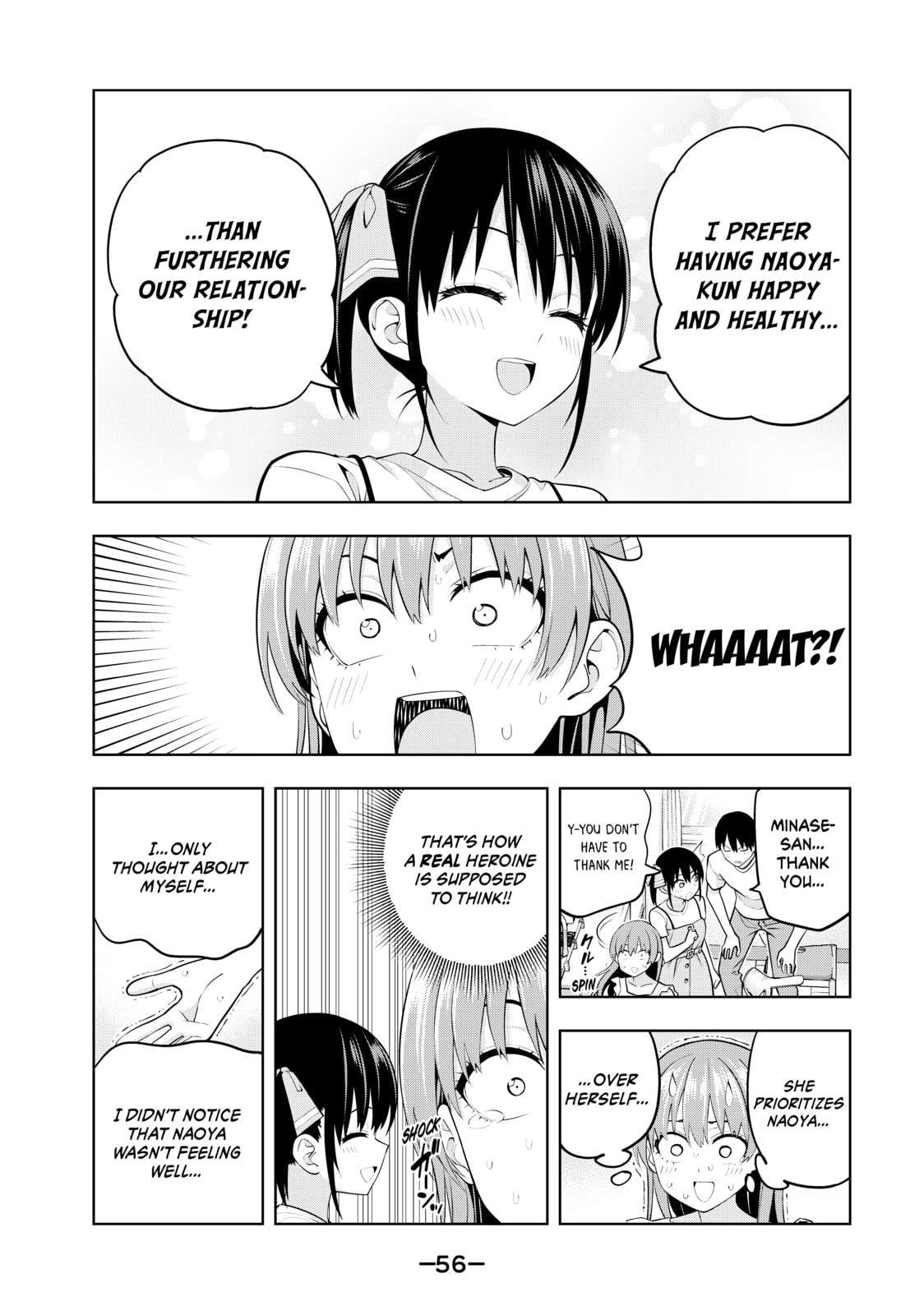 Read Girlfriend, Girlfriend chapter 67 image 3 on Lezhin