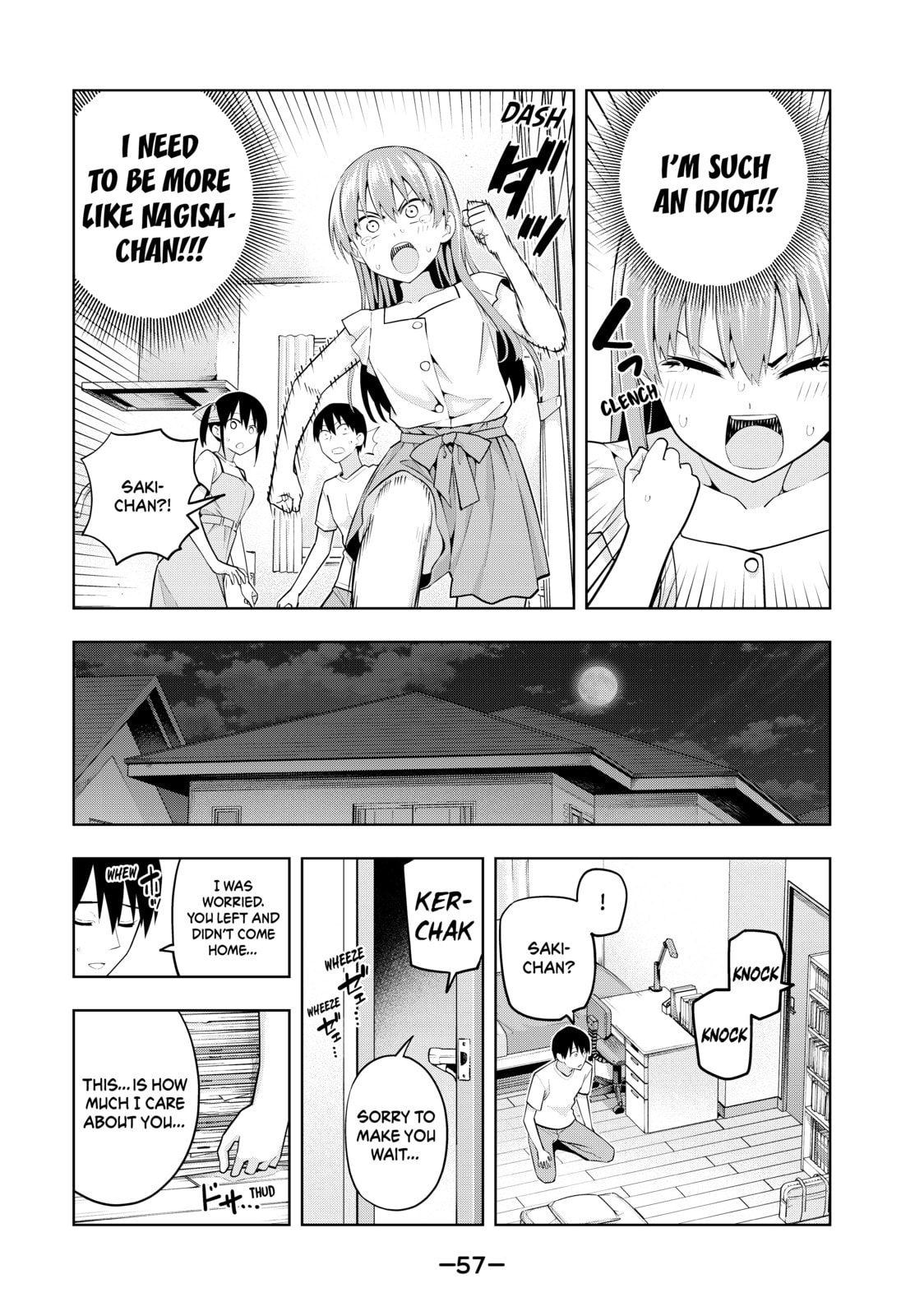 Read Girlfriend, Girlfriend chapter 67 image 4 on Lezhin