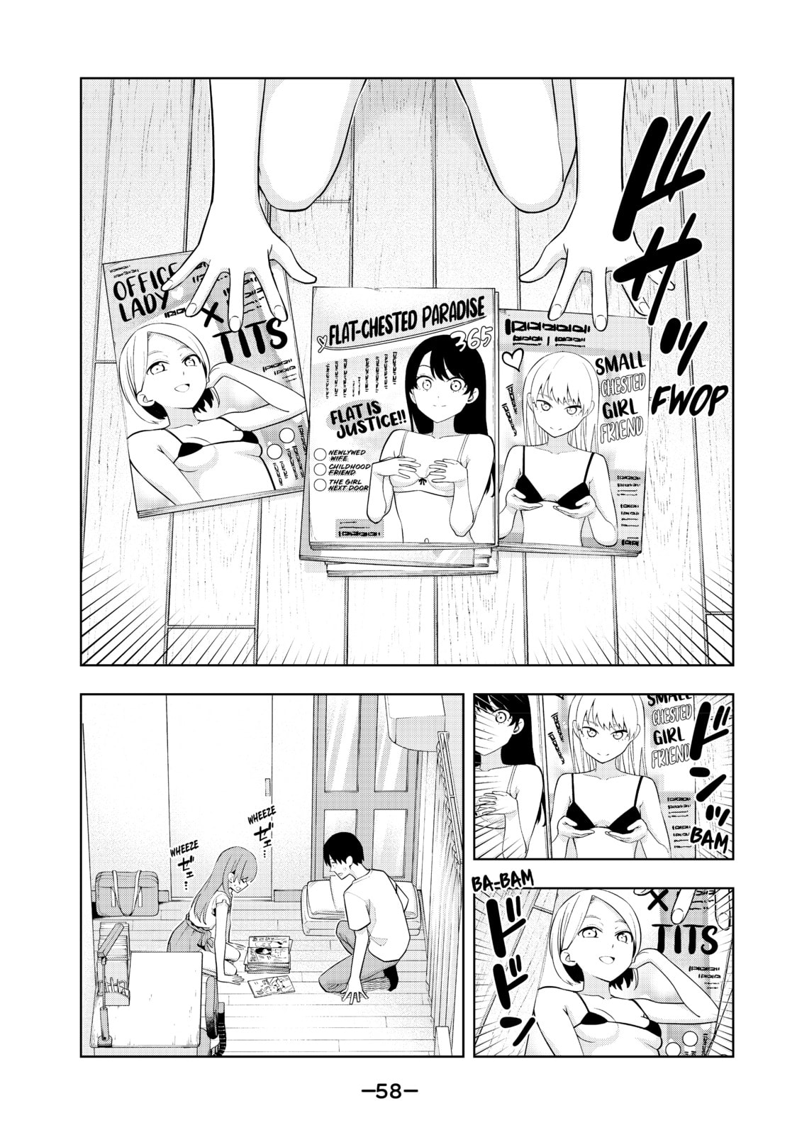 Read Girlfriend, Girlfriend chapter 67 image 5 on Lezhin