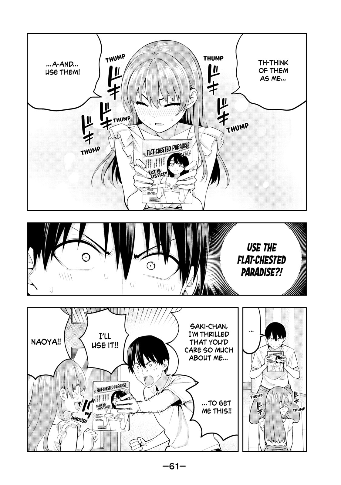 Read Girlfriend, Girlfriend chapter 67 image 8 on Lezhin