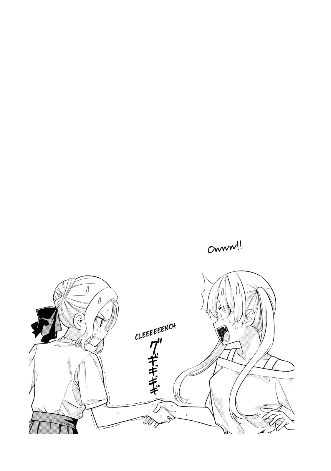 Read Girlfriend, Girlfriend chapter 72 image 14 on Lezhin