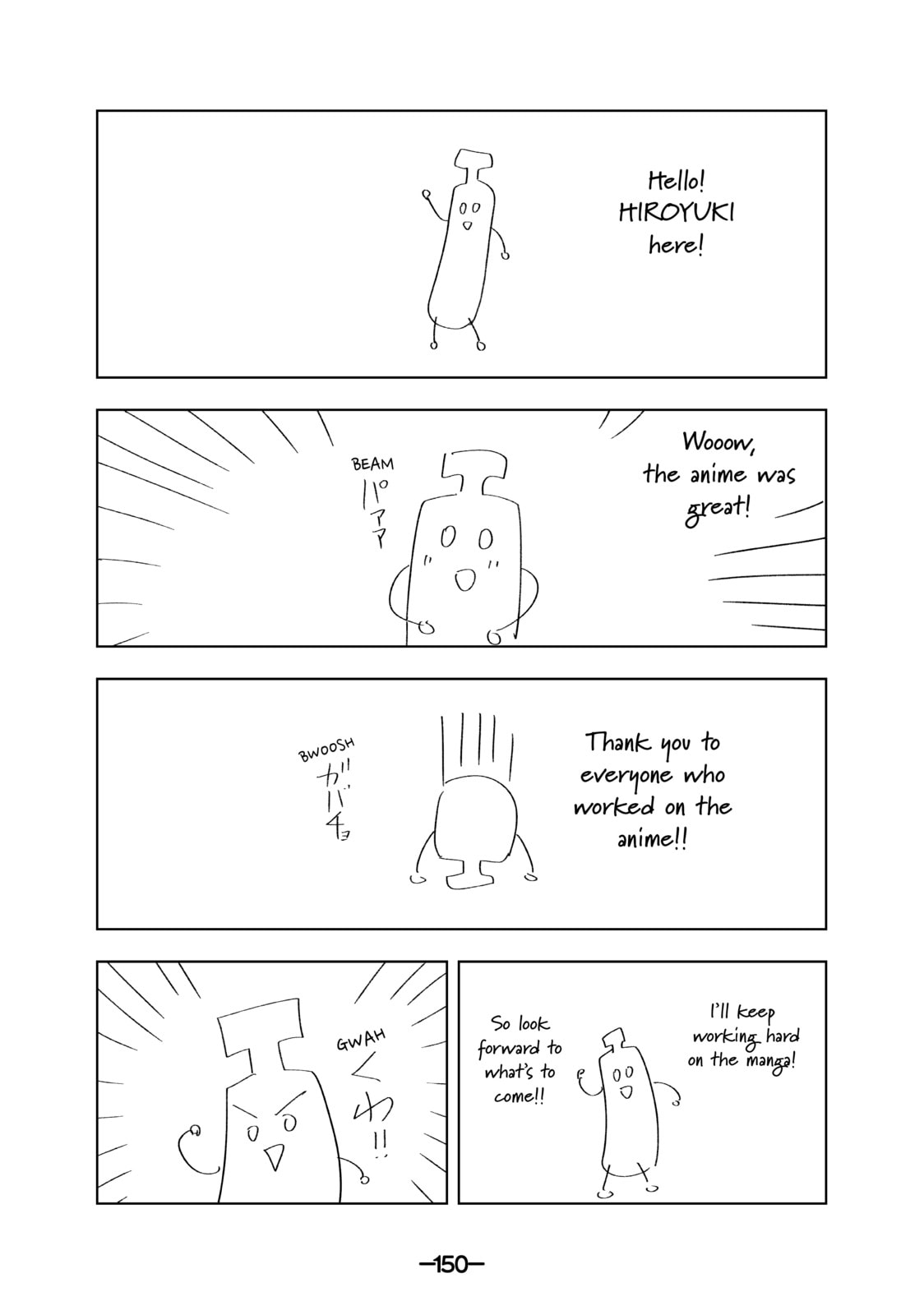 Read Girlfriend, Girlfriend chapter 72 image 15 on Lezhin