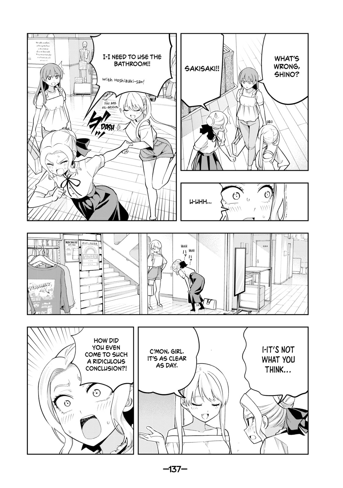 Read Girlfriend, Girlfriend chapter 72 image 2 on Lezhin