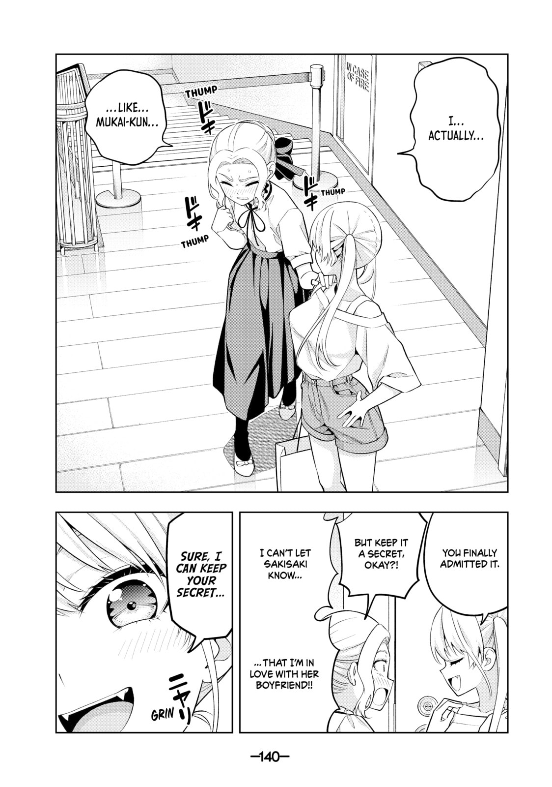 Read Girlfriend, Girlfriend chapter 72 image 5 on Lezhin