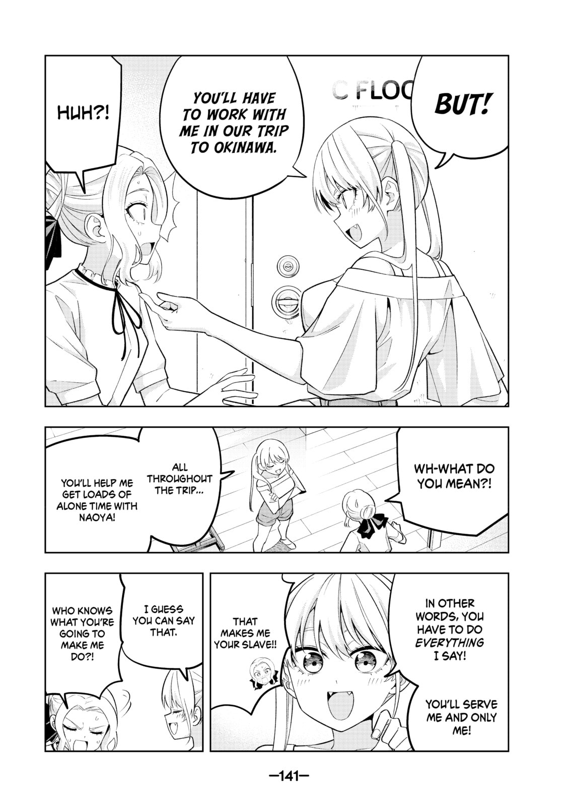 Read Girlfriend, Girlfriend chapter 72 image 6 on Lezhin