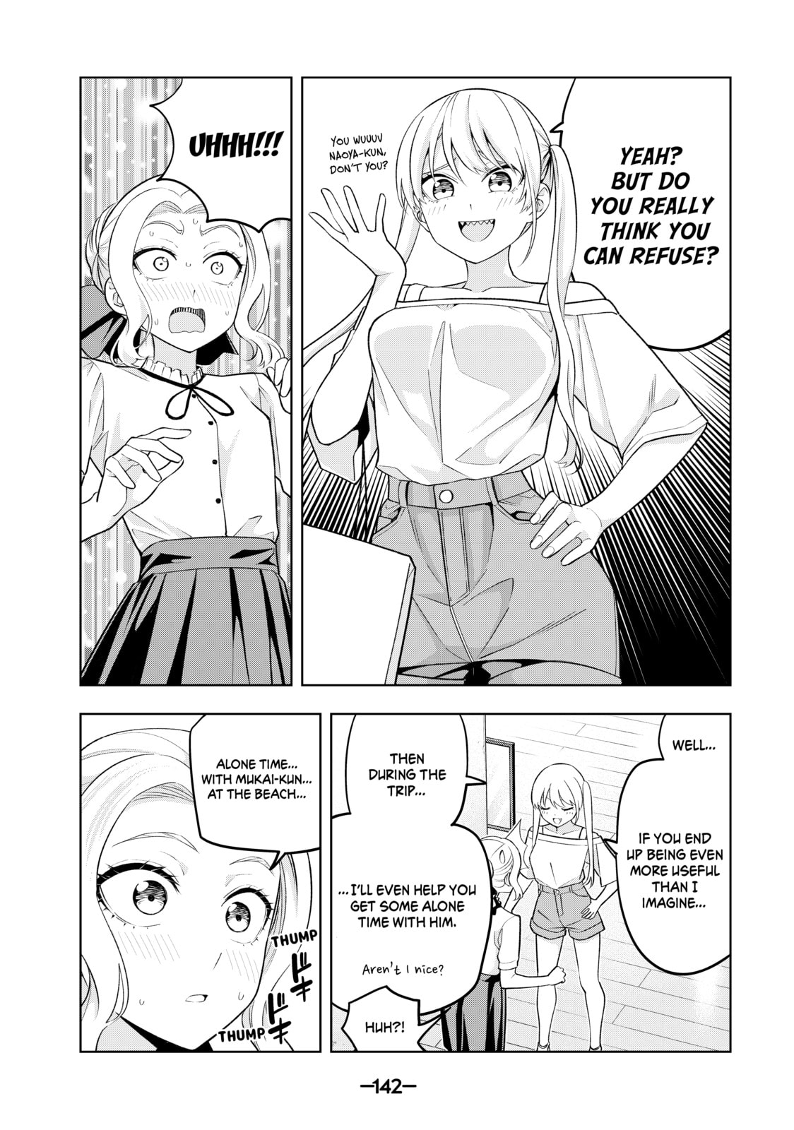 Read Girlfriend, Girlfriend chapter 72 image 7 on Lezhin