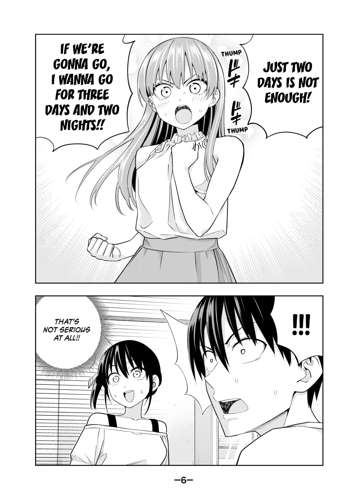 Read Girlfriend, Girlfriend chapter 73 image 1 on Lezhin