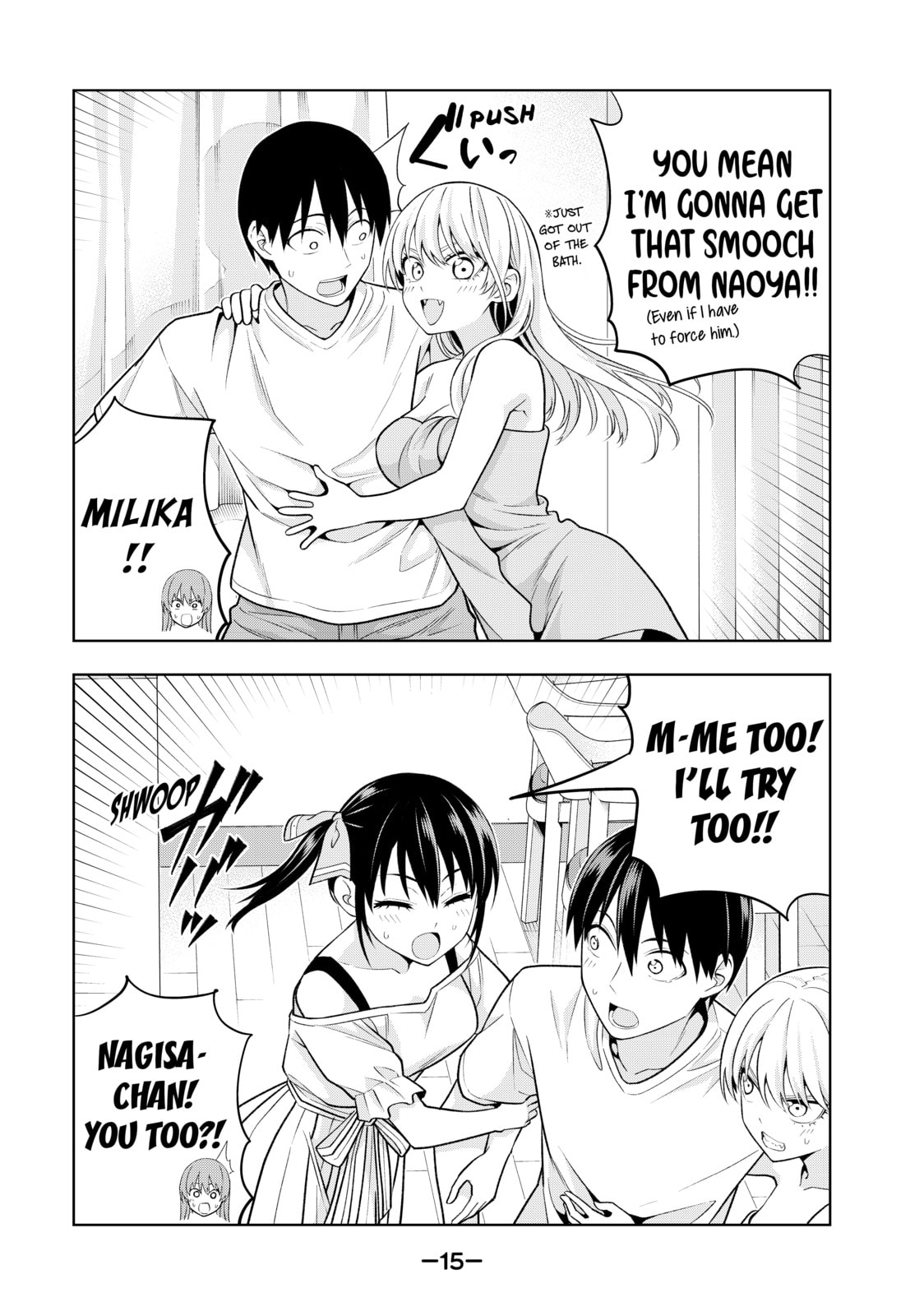 Read Girlfriend, Girlfriend chapter 73 image 10 on Lezhin
