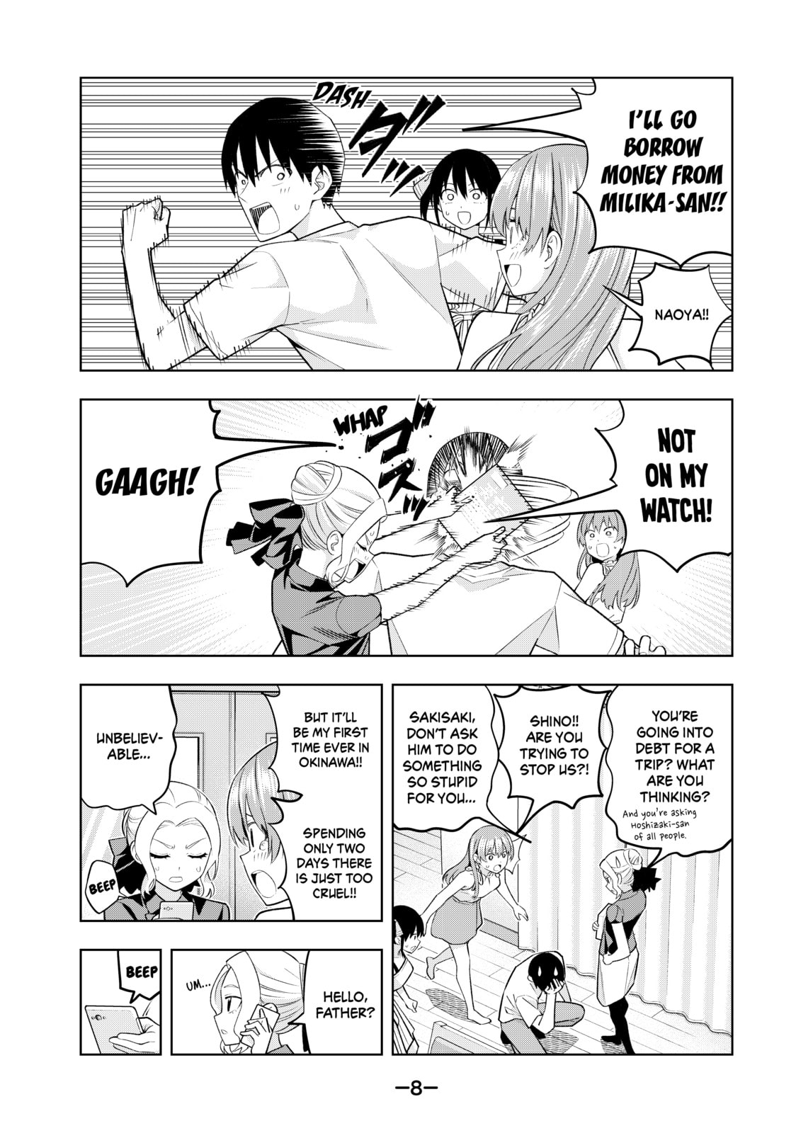 Read Girlfriend, Girlfriend chapter 73 image 3 on Lezhin