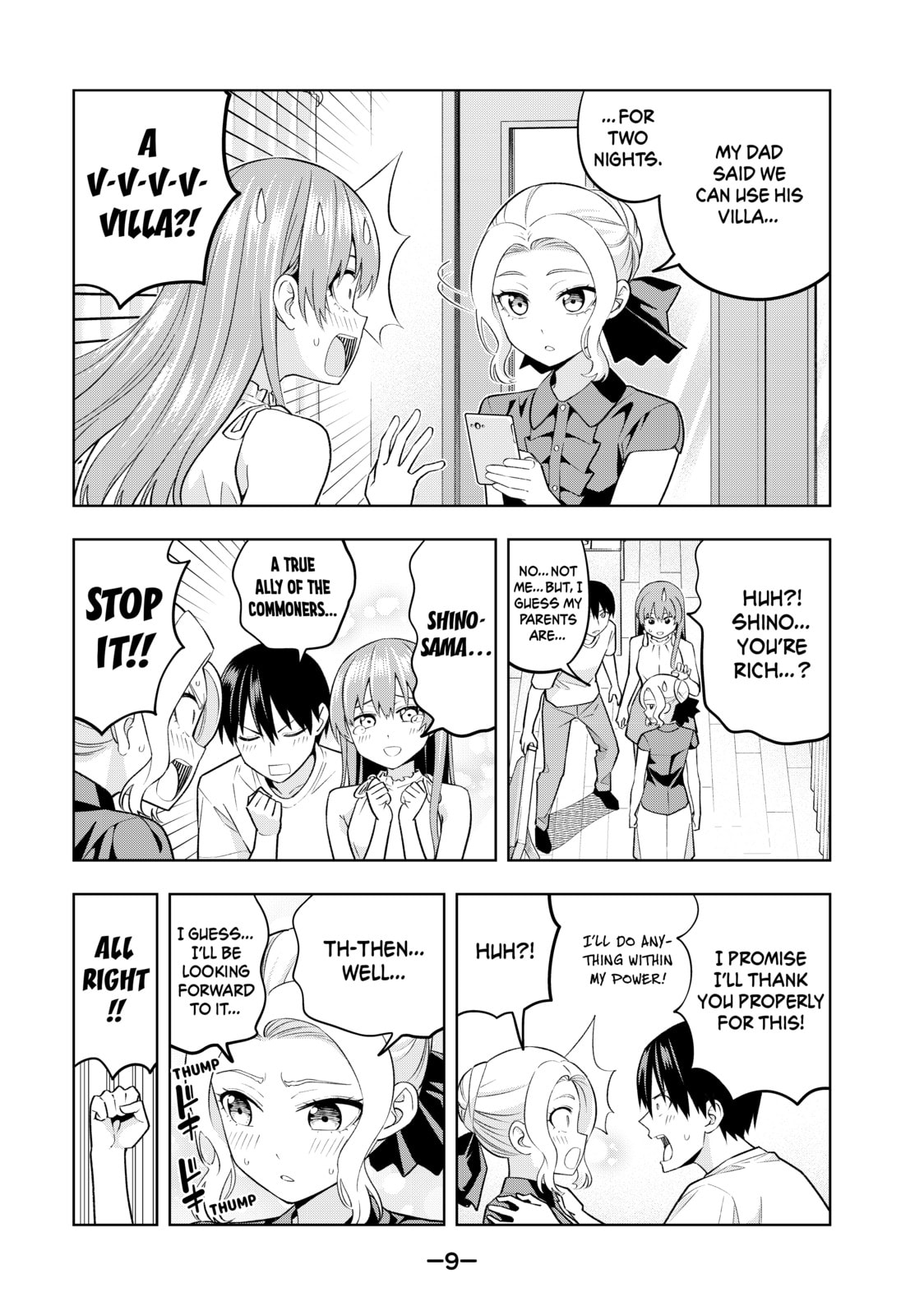 Read Girlfriend, Girlfriend chapter 73 image 4 on Lezhin