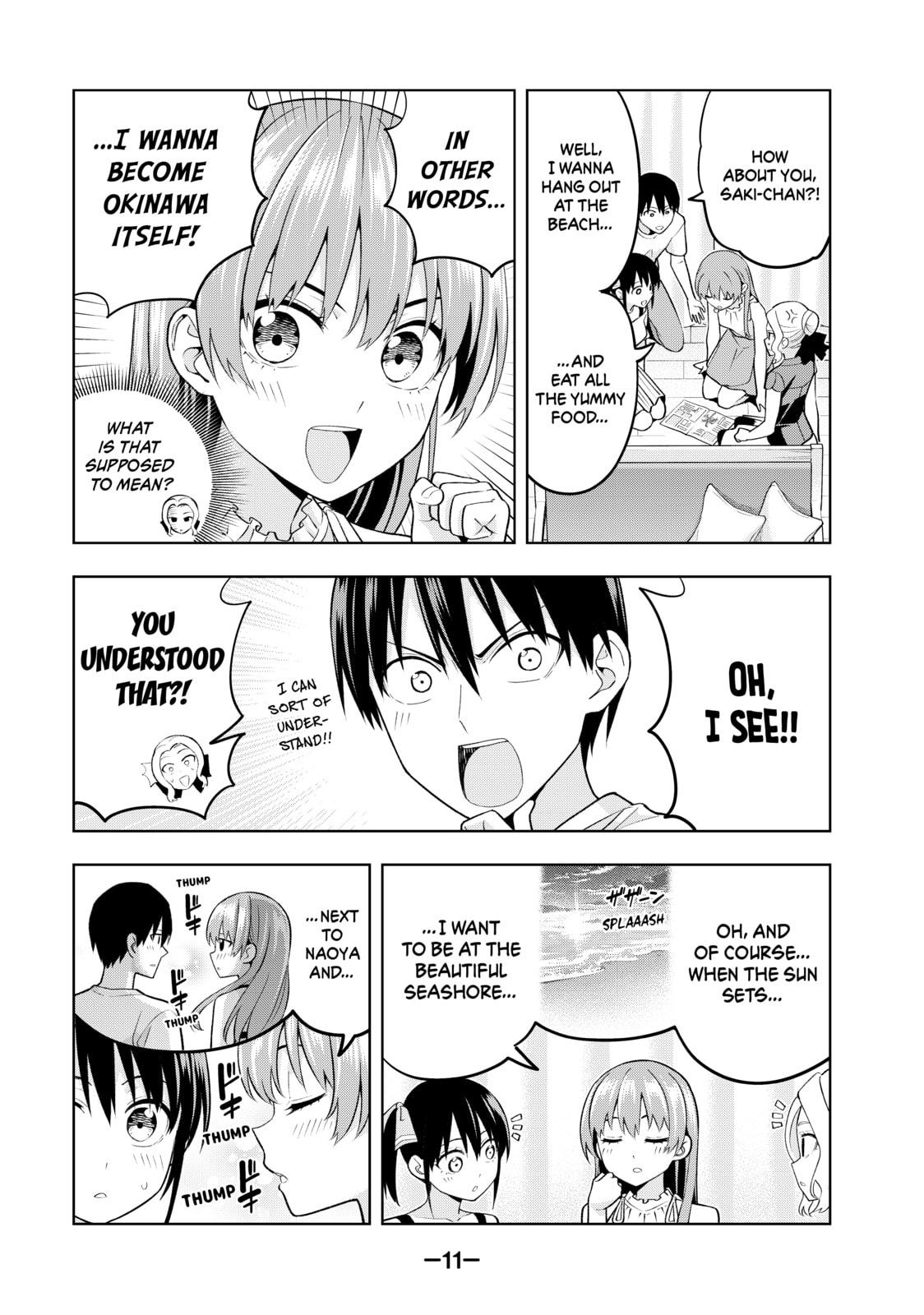 Read Girlfriend, Girlfriend chapter 73 image 6 on Lezhin