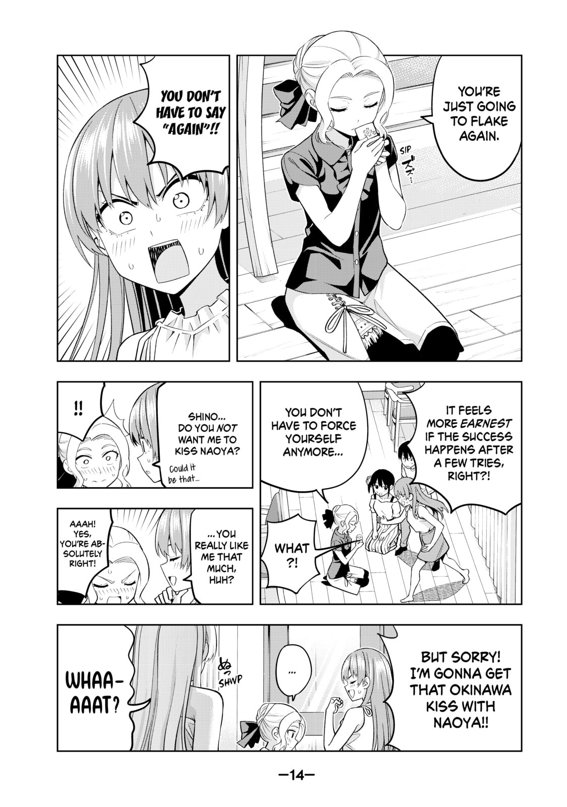 Read Girlfriend, Girlfriend chapter 73 image 9 on Lezhin
