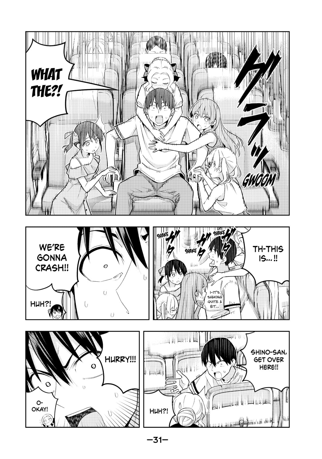 Read Girlfriend, Girlfriend chapter 74 image 10 on Lezhin