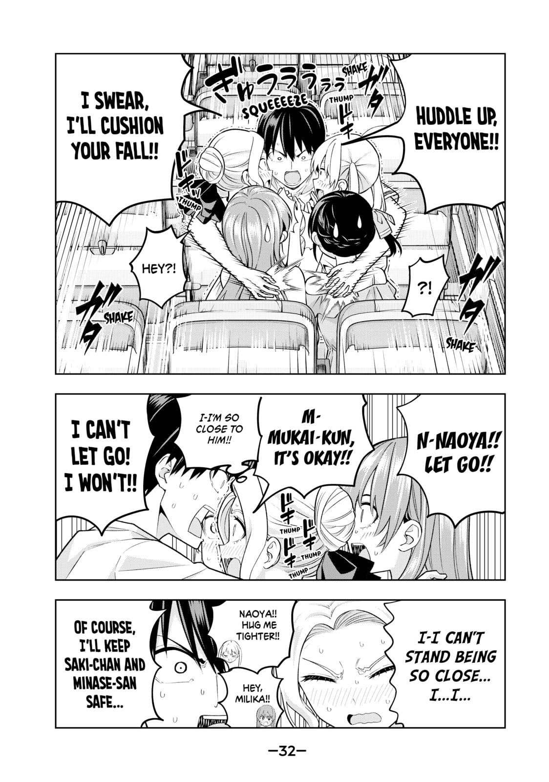 Read Girlfriend, Girlfriend chapter 74 image 11 on Lezhin