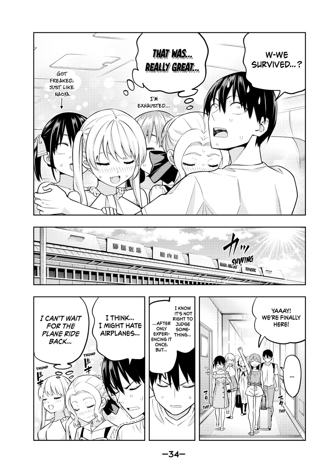 Read Girlfriend, Girlfriend chapter 74 image 13 on Lezhin