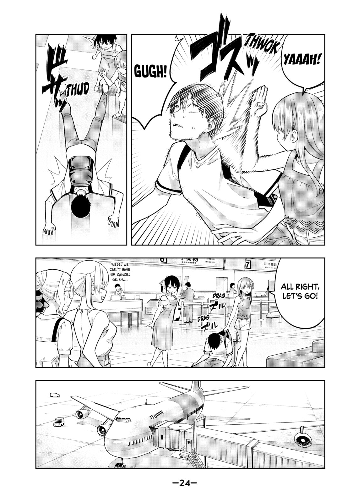 Read Girlfriend, Girlfriend chapter 74 image 3 on Lezhin