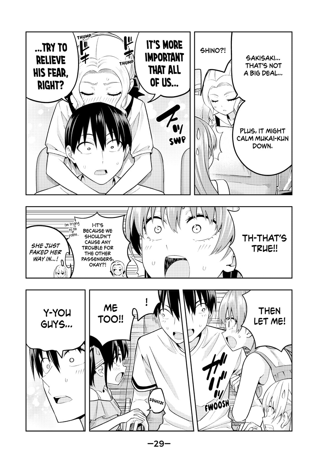 Read Girlfriend, Girlfriend chapter 74 image 8 on Lezhin