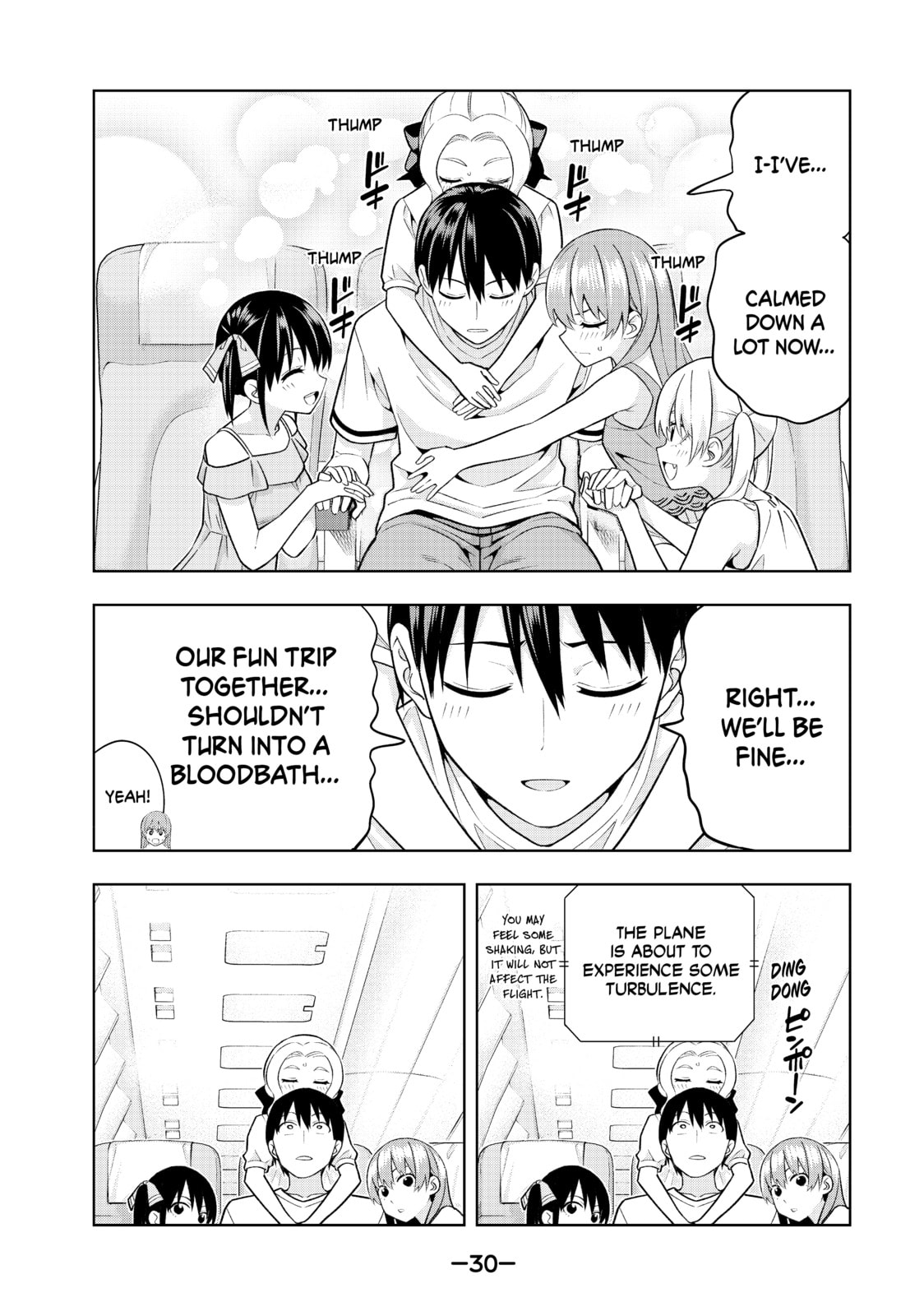 Read Girlfriend, Girlfriend chapter 74 image 9 on Lezhin