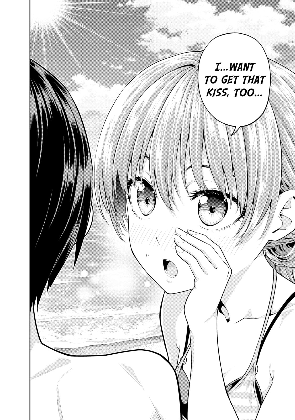 Read Girlfriend, Girlfriend chapter 75 image 12 on Lezhin