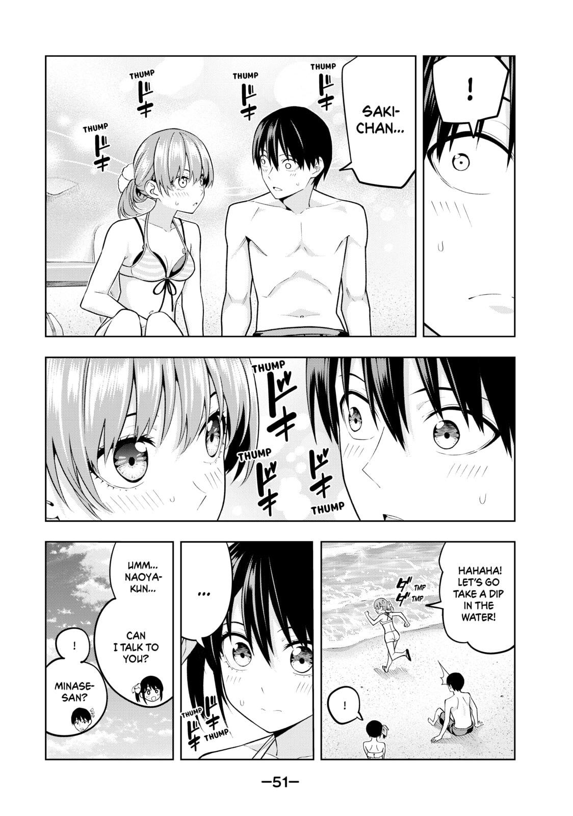 Read Girlfriend, Girlfriend chapter 75 image 13 on Lezhin