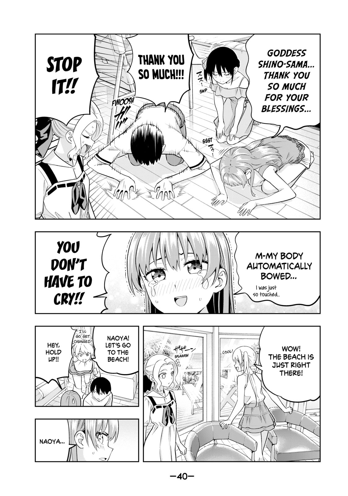 Read Girlfriend, Girlfriend chapter 75 image 3 on Lezhin