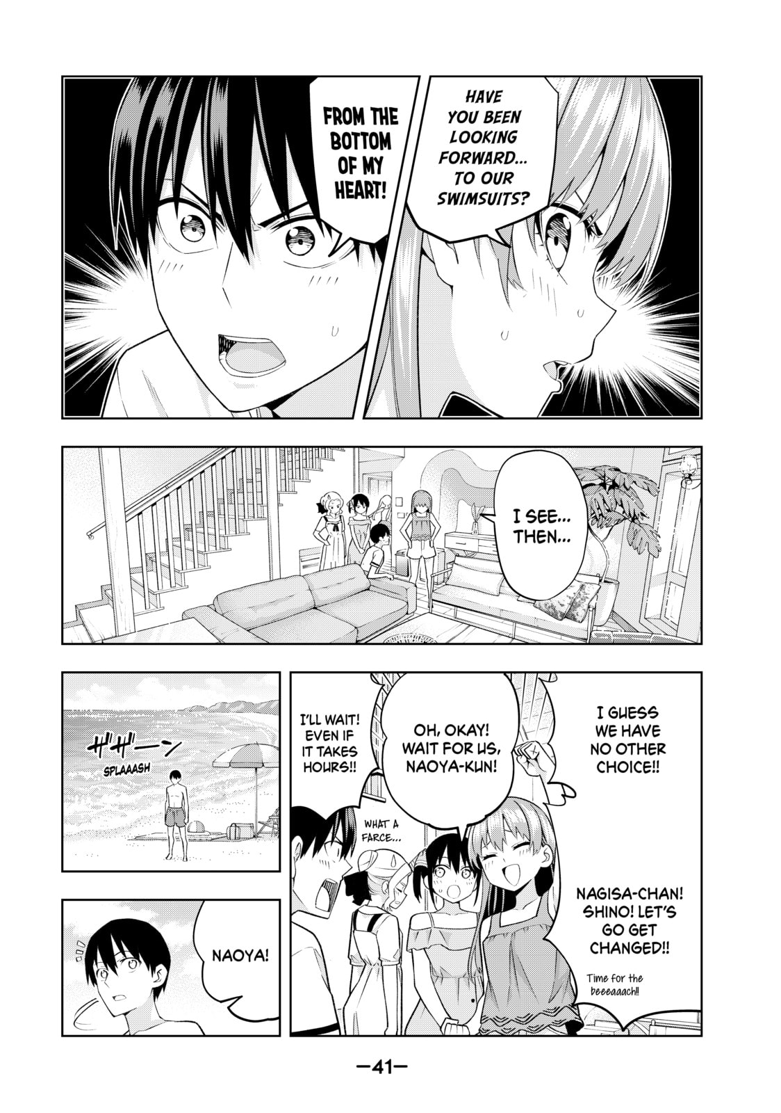 Read Girlfriend, Girlfriend chapter 75 image 4 on Lezhin