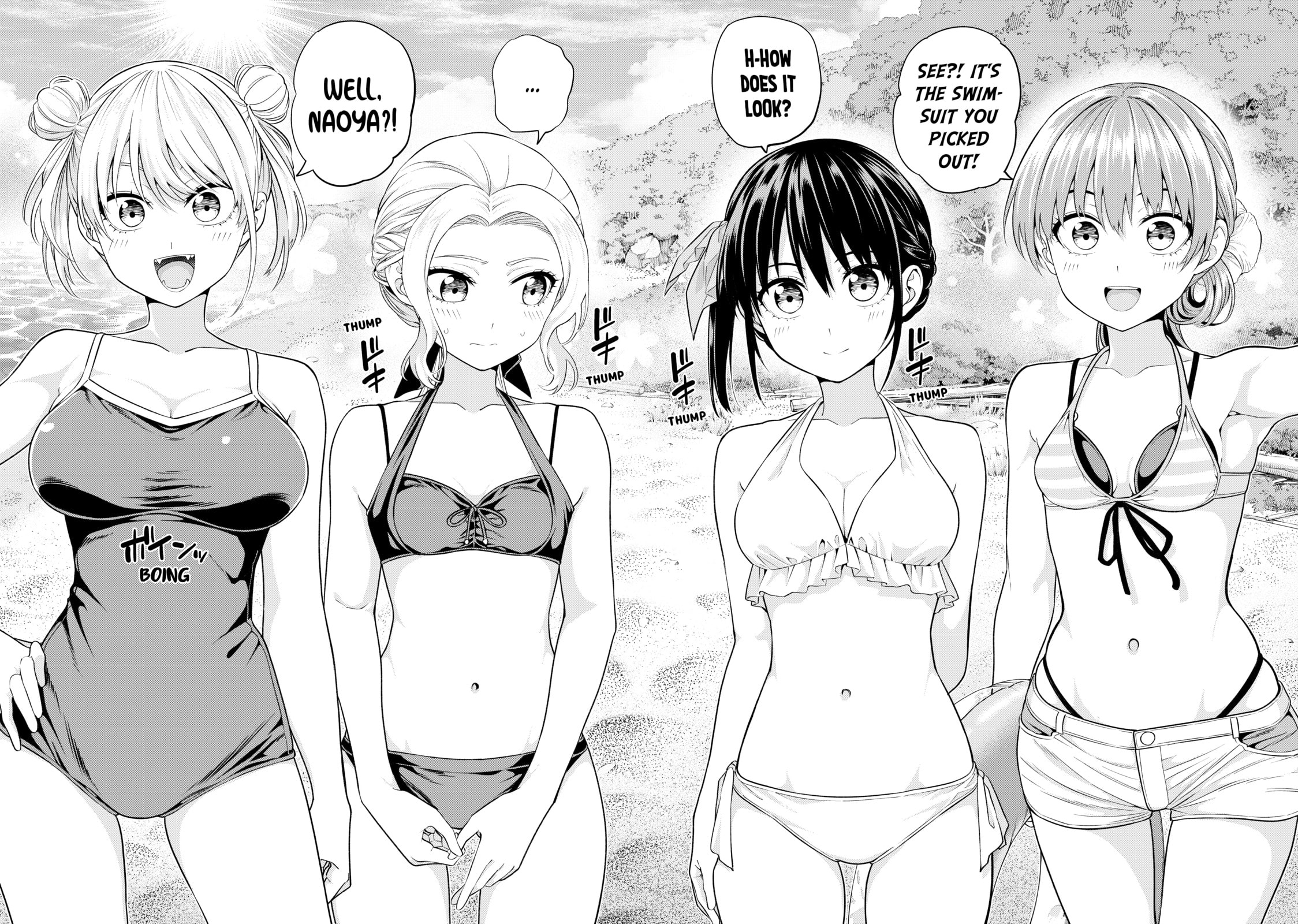 Read Girlfriend, Girlfriend chapter 75 image 5 on Lezhin