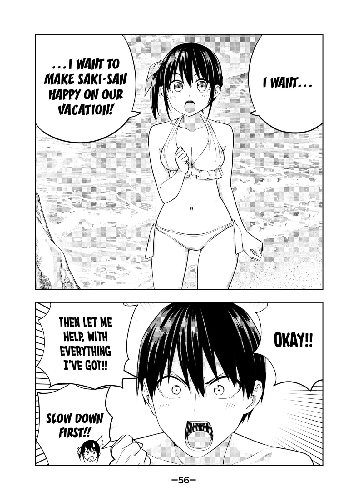 Read Girlfriend, Girlfriend chapter 76 image 1 on Lezhin