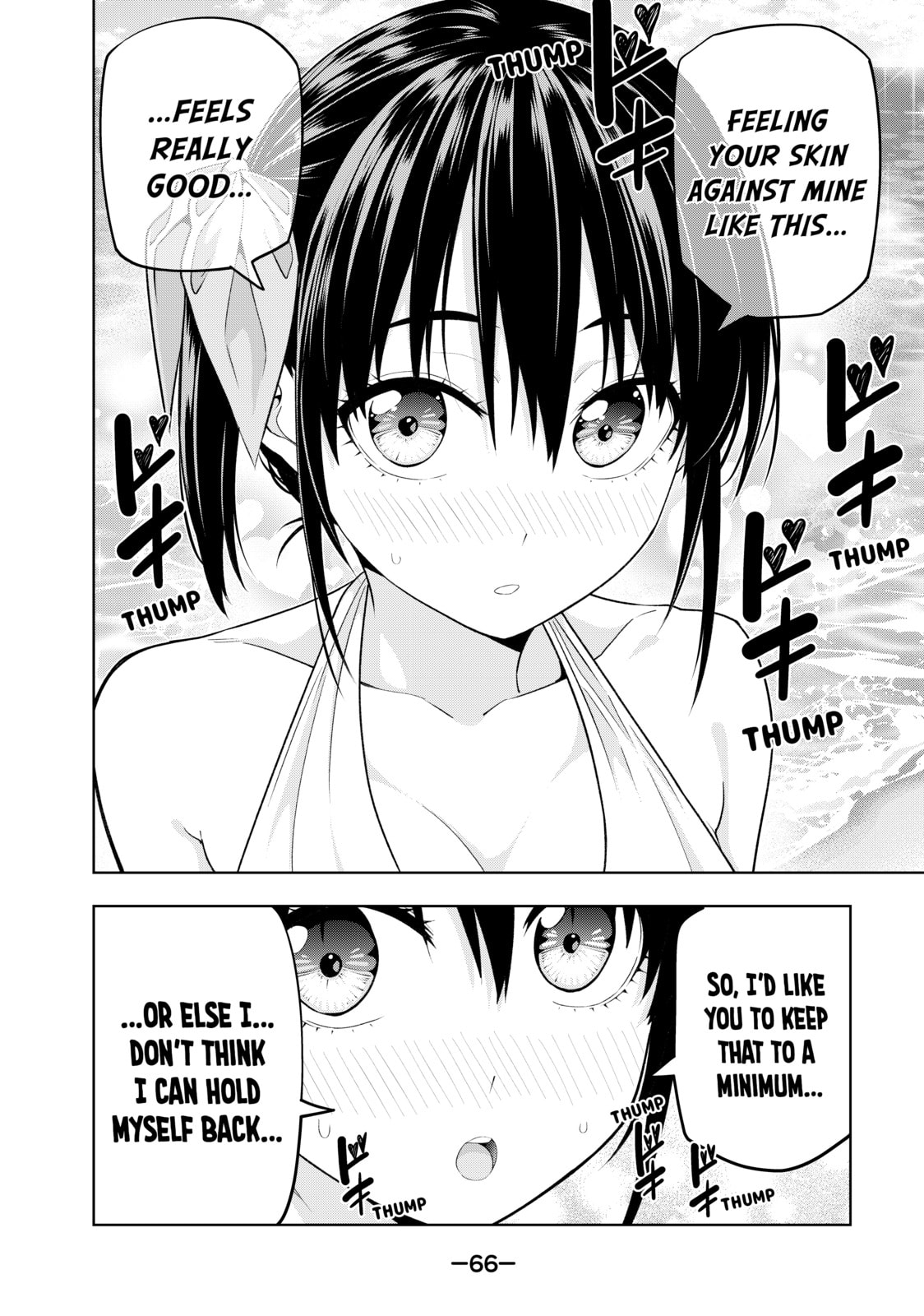 Read Girlfriend, Girlfriend chapter 76 image 11 on Lezhin