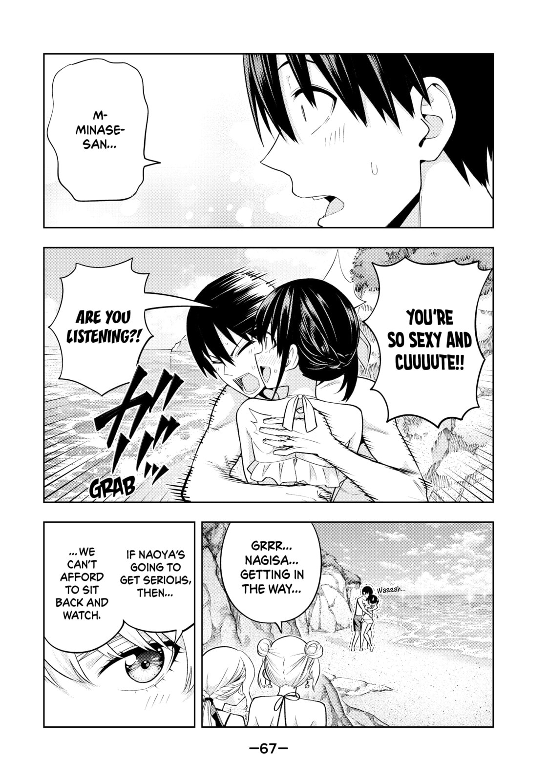 Read Girlfriend, Girlfriend chapter 76 image 12 on Lezhin