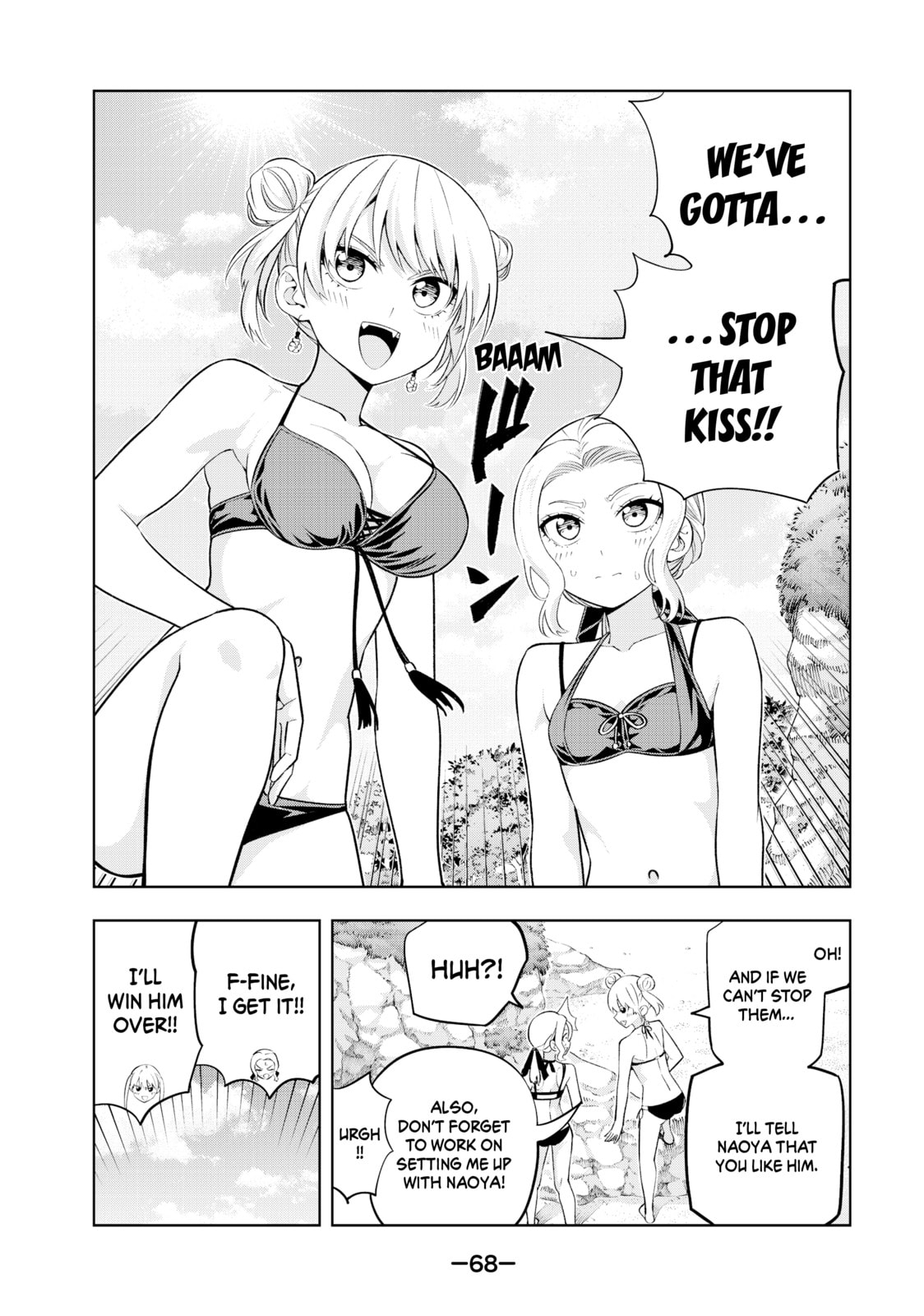Read Girlfriend, Girlfriend chapter 76 image 13 on Lezhin