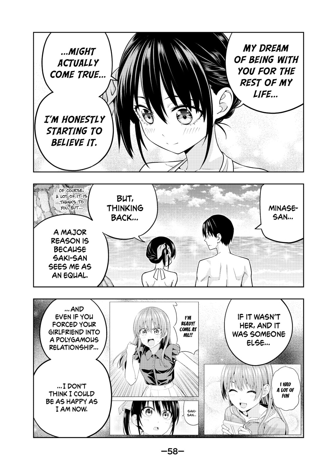 Read Girlfriend, Girlfriend chapter 76 image 3 on Lezhin