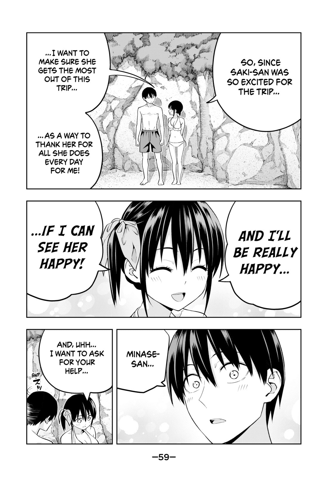 Read Girlfriend, Girlfriend chapter 76 image 4 on Lezhin