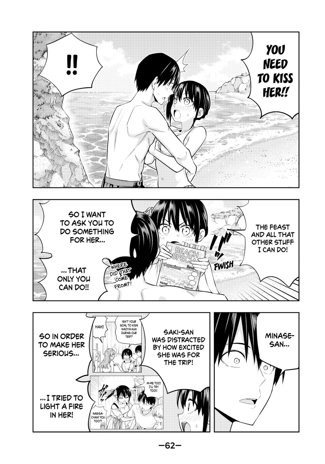 Read Girlfriend, Girlfriend chapter 76 image 7 on Lezhin