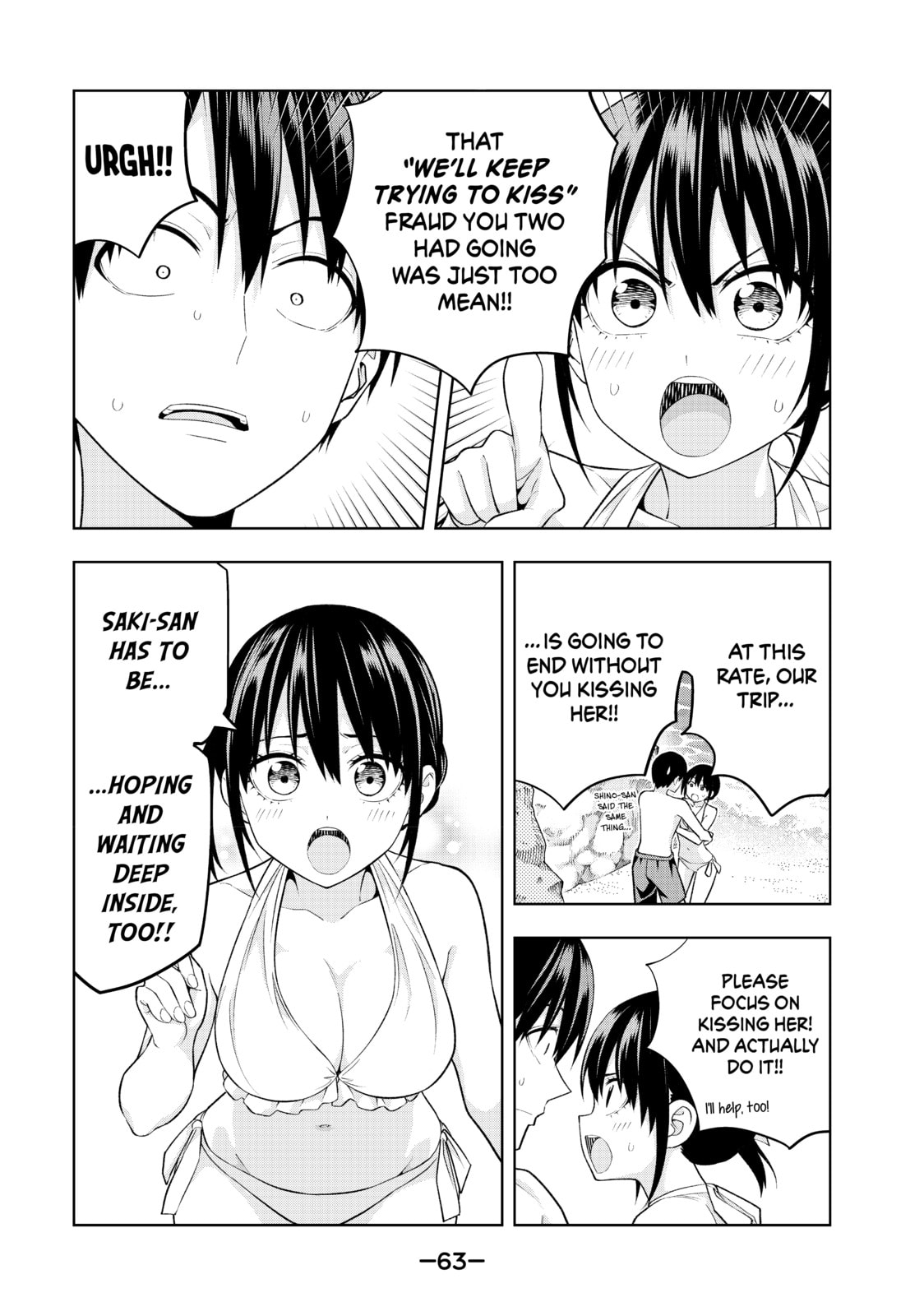 Read Girlfriend, Girlfriend chapter 76 image 8 on Lezhin