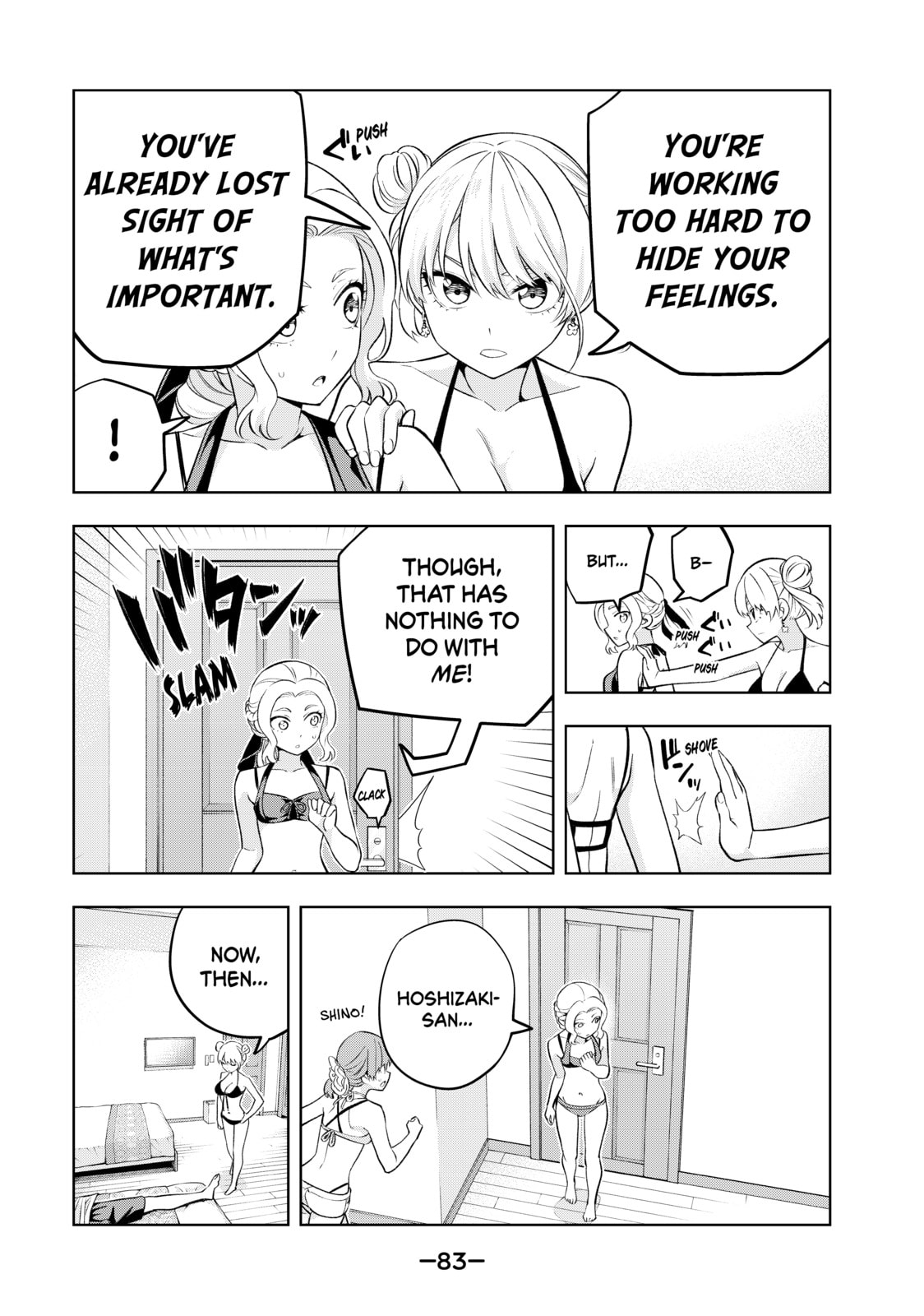 Read Girlfriend, Girlfriend chapter 77 image 12 on Lezhin