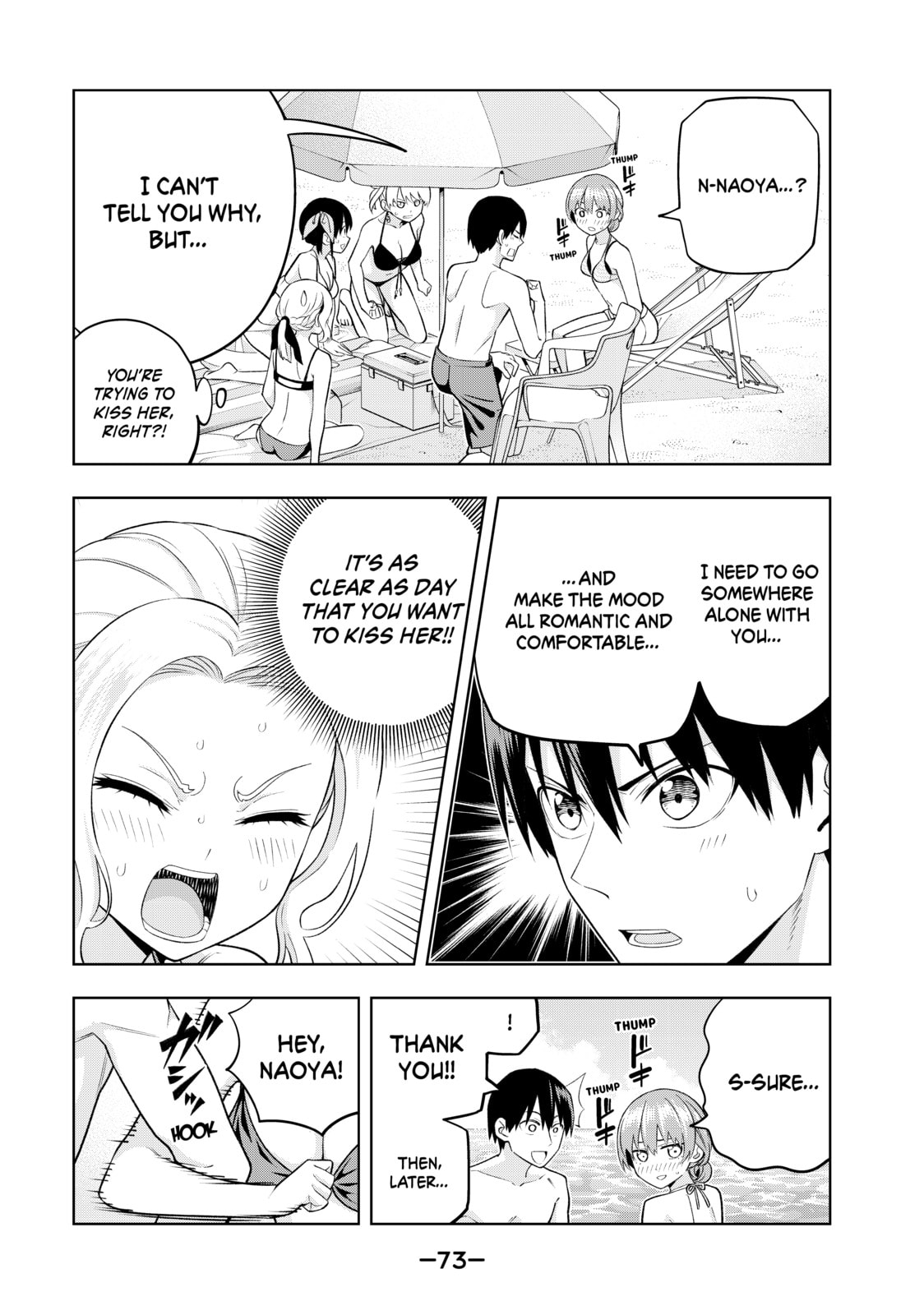 Read Girlfriend, Girlfriend chapter 77 image 2 on Lezhin