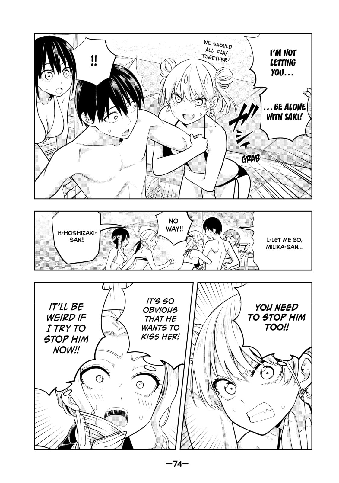Read Girlfriend, Girlfriend chapter 77 image 3 on Lezhin