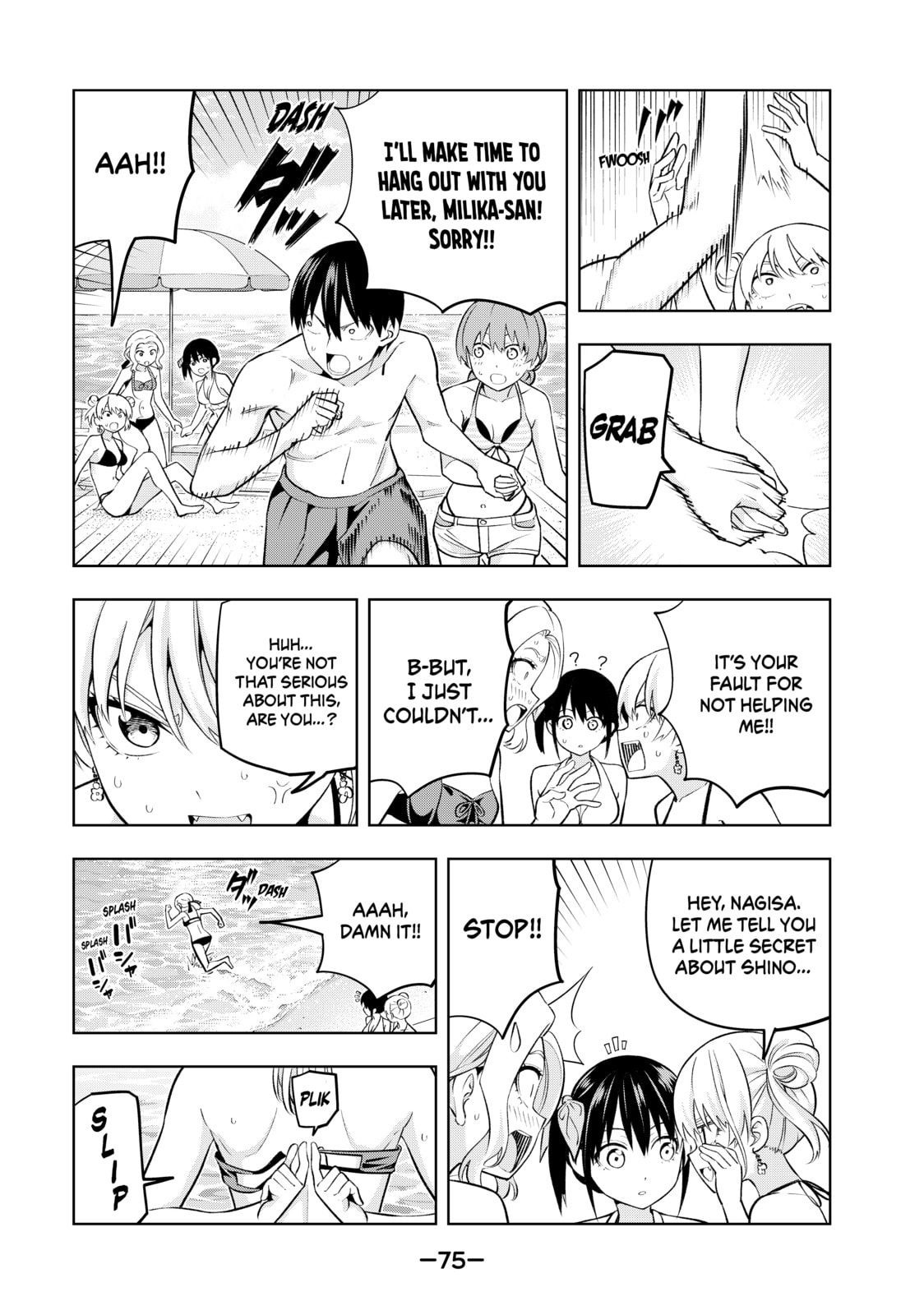 Read Girlfriend, Girlfriend chapter 77 image 4 on Lezhin