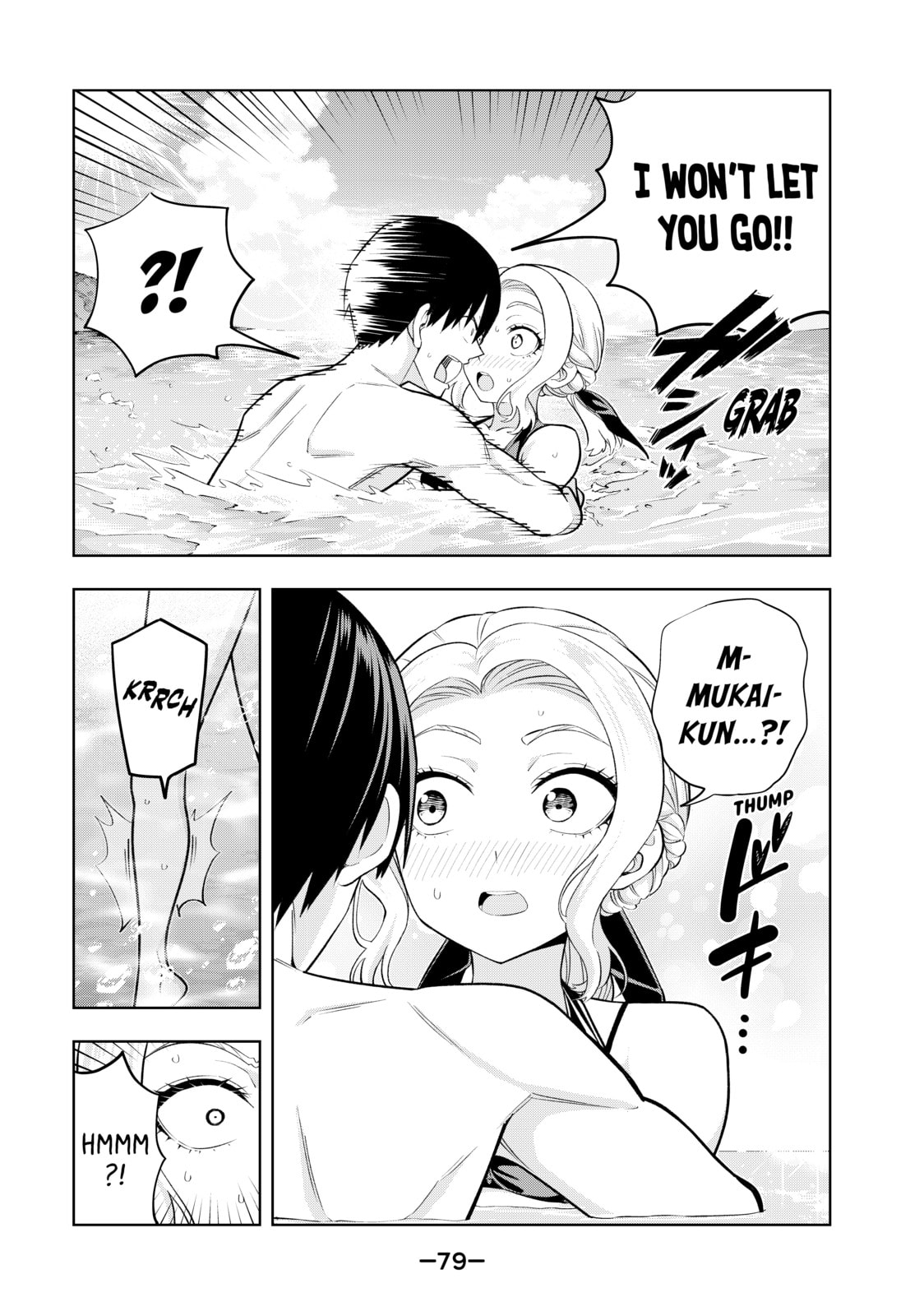 Read Girlfriend, Girlfriend chapter 77 image 8 on Lezhin