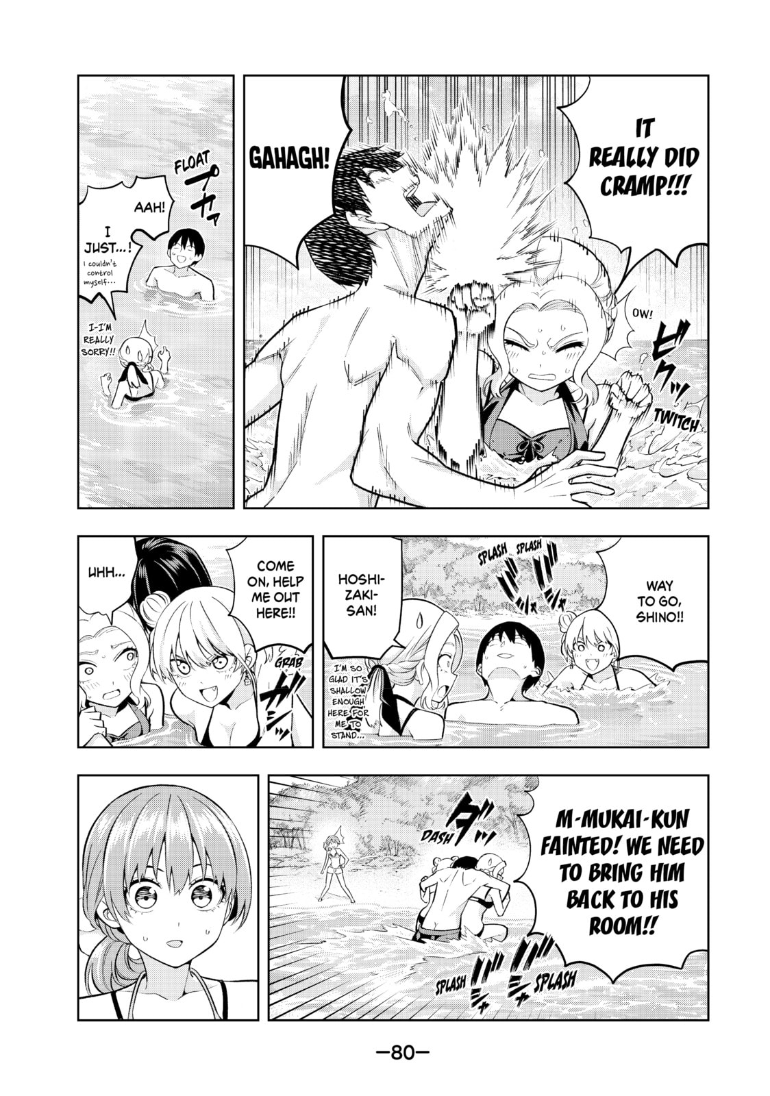 Read Girlfriend, Girlfriend chapter 77 image 9 on Lezhin
