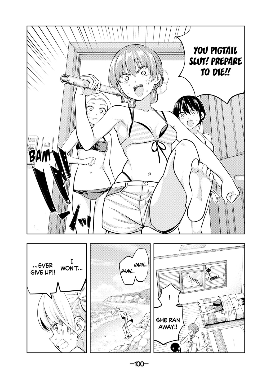 Read Girlfriend, Girlfriend chapter 78 image 13 on Lezhin