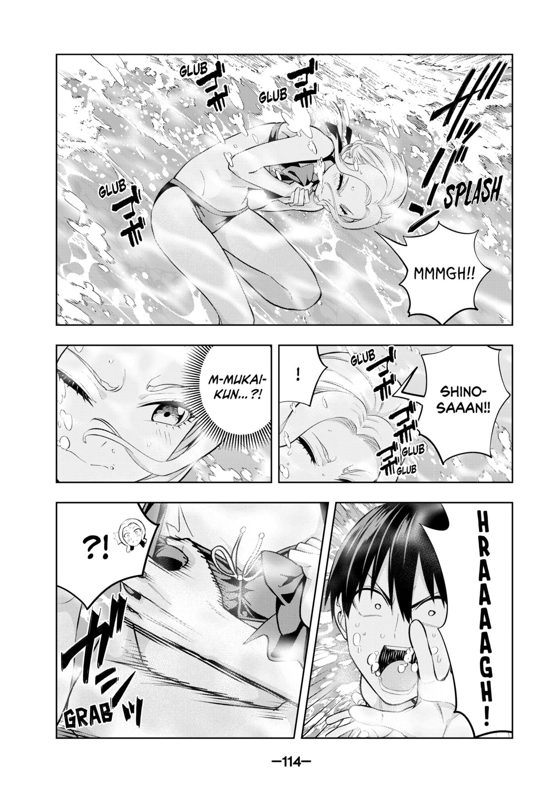 Read Girlfriend, Girlfriend chapter 79 image 11 on Lezhin