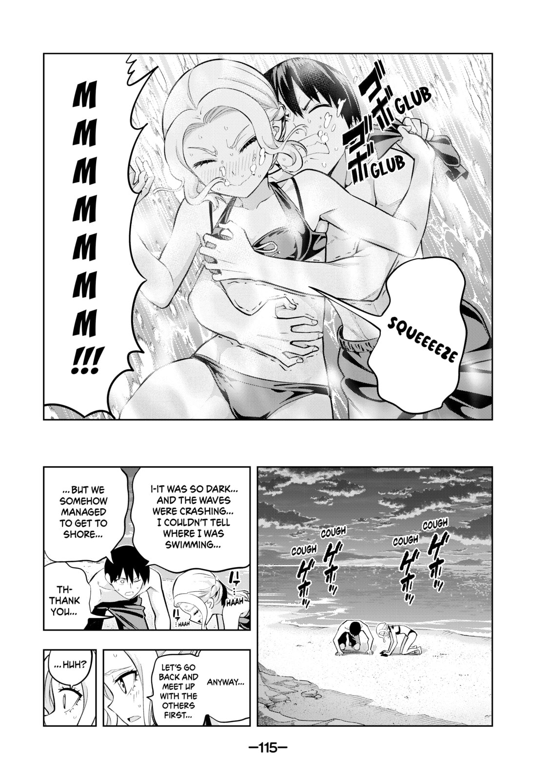 Read Girlfriend, Girlfriend chapter 79 image 12 on Lezhin