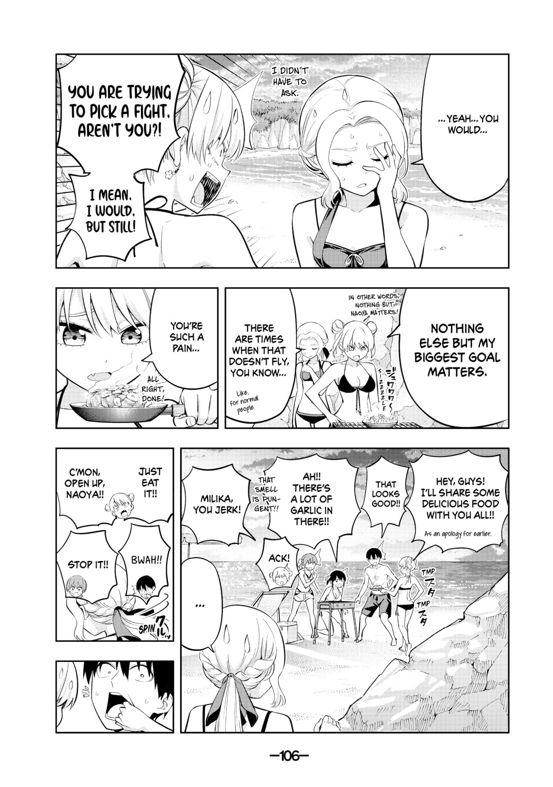 Read Girlfriend, Girlfriend chapter 79 image 3 on Lezhin