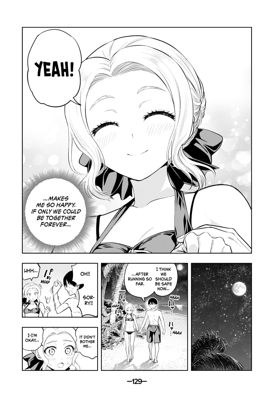 Read Girlfriend, Girlfriend chapter 80 image 10 on Lezhin