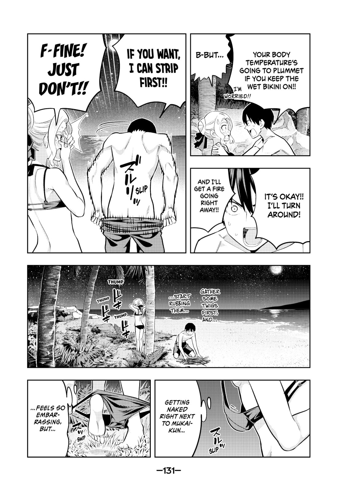 Read Girlfriend, Girlfriend chapter 80 image 12 on Lezhin
